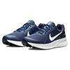 Nike Run Swift 2 'Midnight Navy' Sneakers CU3517-400