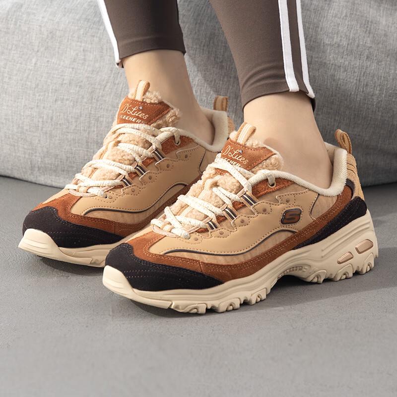 Skechers Women s Winter Panda Plush Casual Shoes 8.5