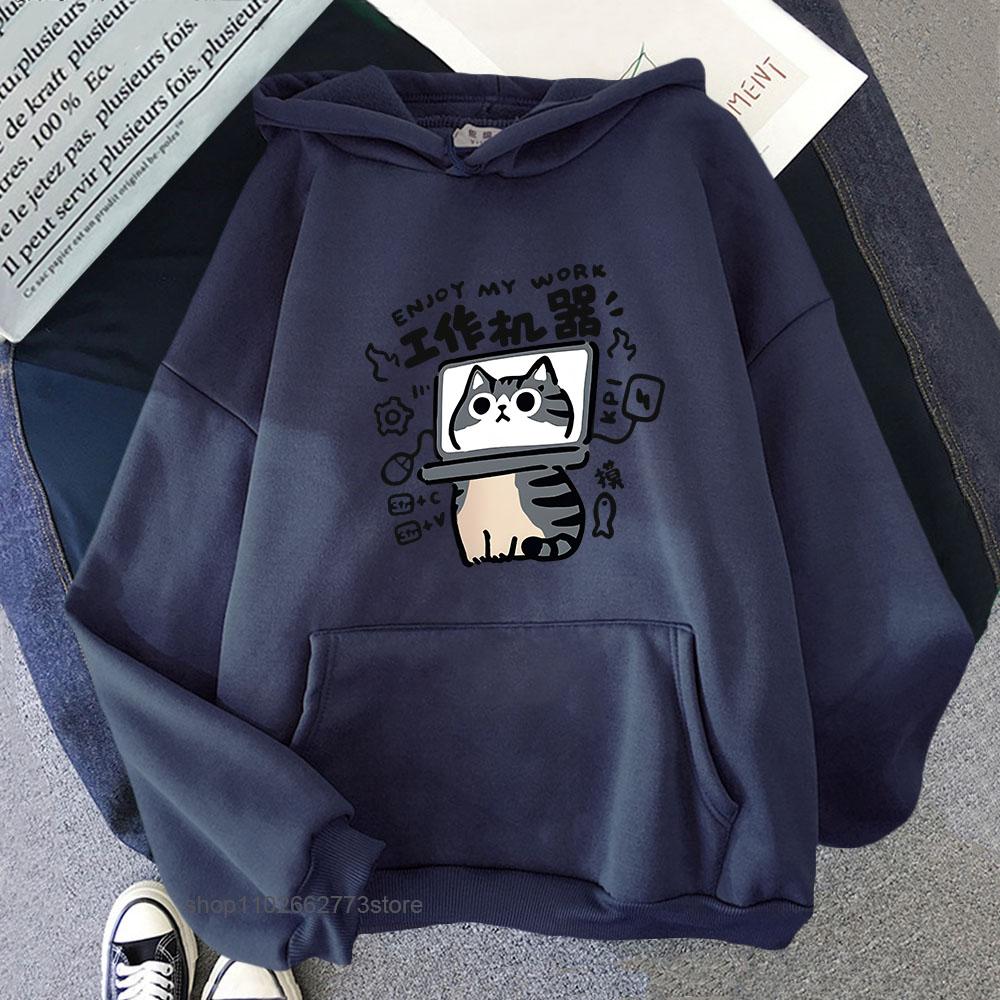 Cartoon Cat Hoodies for Women Is An Abstract Work Machine Mans Sweatshirt Long Sleeved Leisure Outdoor Popular Clothes