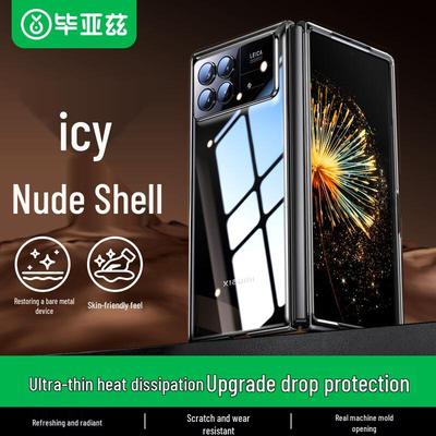 BYZ Xiaomi MIX Fold 3 Průhledný tenký ochranný kryt