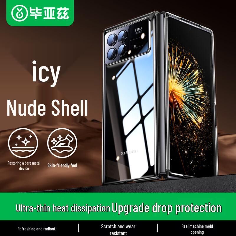 Прозрачный тонкий защитный чехол BYZ для Xiaomi MIX Fold 3 Xiaomi MIX Fold 3