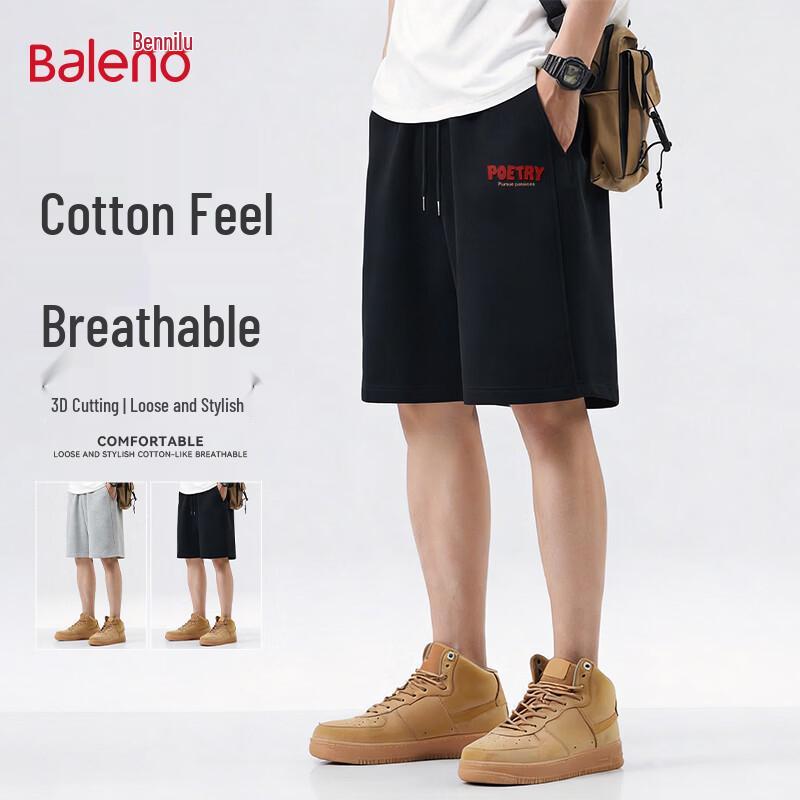 Baleno Men s 2026 BNL Poetry Print Casual Sports Shorts XL