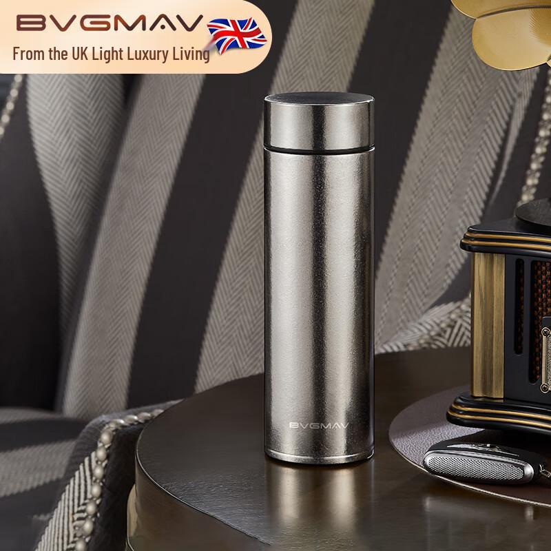 Baoweima Titanium Insulated Tea Cup 450ml