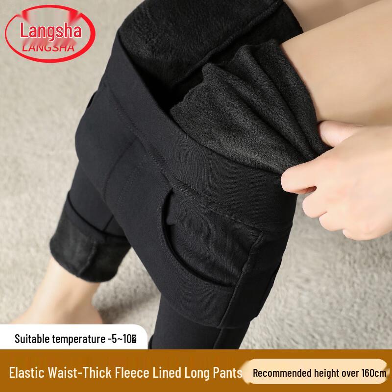 

Жіночі легінси скінні з високою посадкою Lansha XL