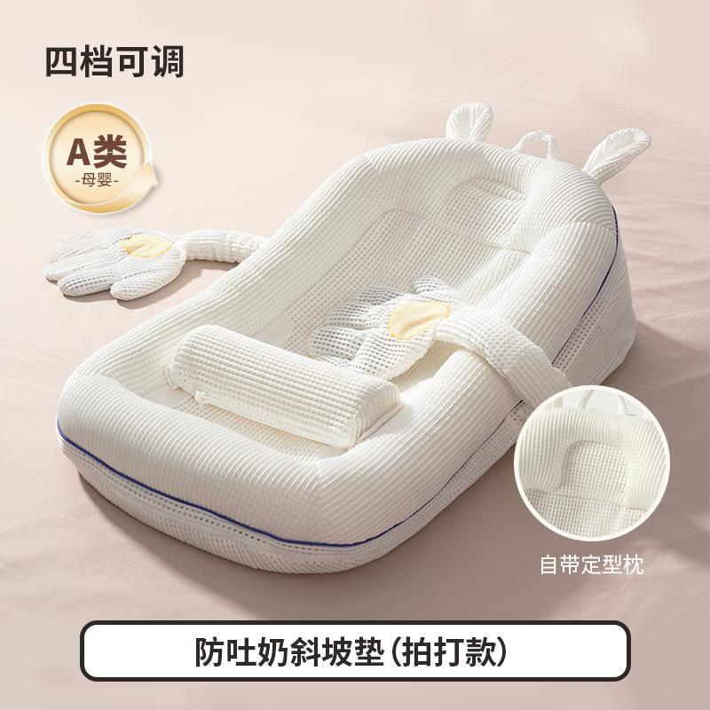 Schrägkissen Baby Anti-Spuckmilch Schrägkissen Anti-Überlauf Milch Erstickung Baby Liegend Schlafen Fütterungsartefakt Neugeborenes Bett-im-Bett