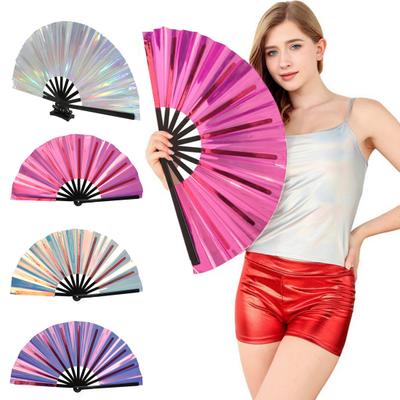 Holographic Folding Fan Portable Iridescent Handheld Fan Summer Cooling Fan Decoration Dance Performance Props Party Accessories
