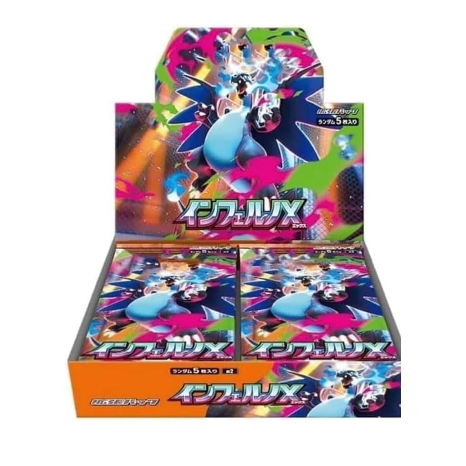 Completely Unopened Box Inferno X