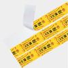 For 16mm Rackets Seal Release Pickleball Racket Edge Sticker Shock Absorption 16mm Pickleball Racket Frame Protective Tape