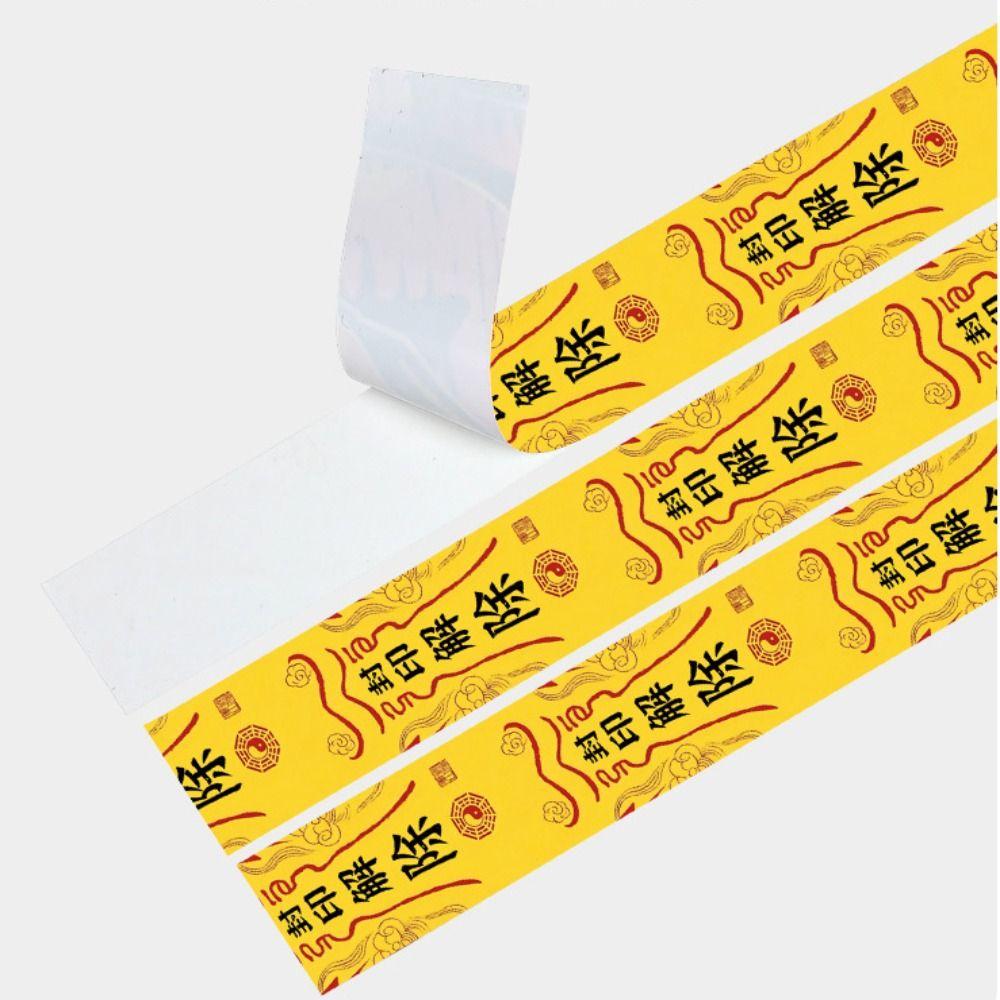 For 16mm Rackets Seal Release Pickleball Racket Edge Sticker Shock Absorption 16mm Pickleball Racket Frame Protective Tape