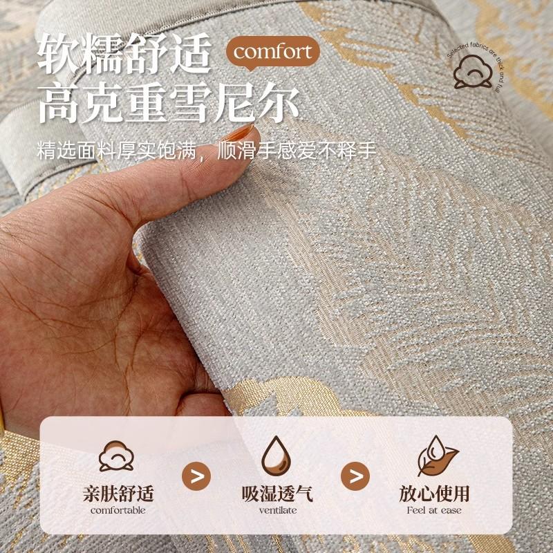 Thick Cotton-Blend Sofa Cover, Cozy Couch Cover And Snug Sofa Slipcover For 2-3 Seater Living Rooms
