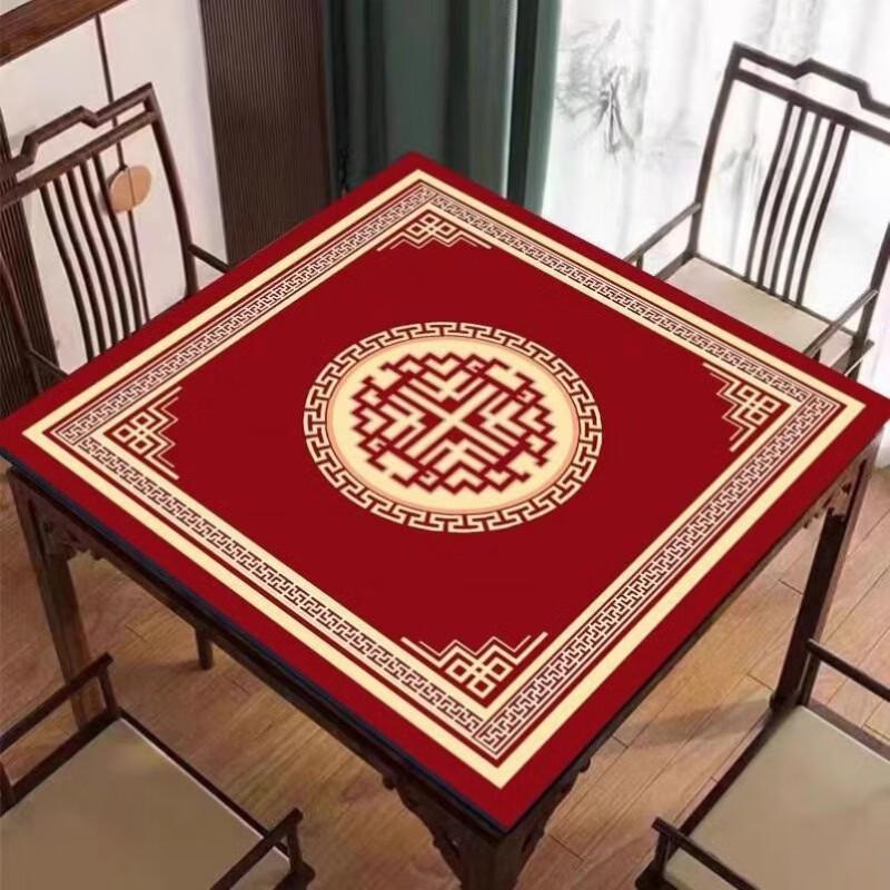 

Brangdy Mahjong Tablecloth