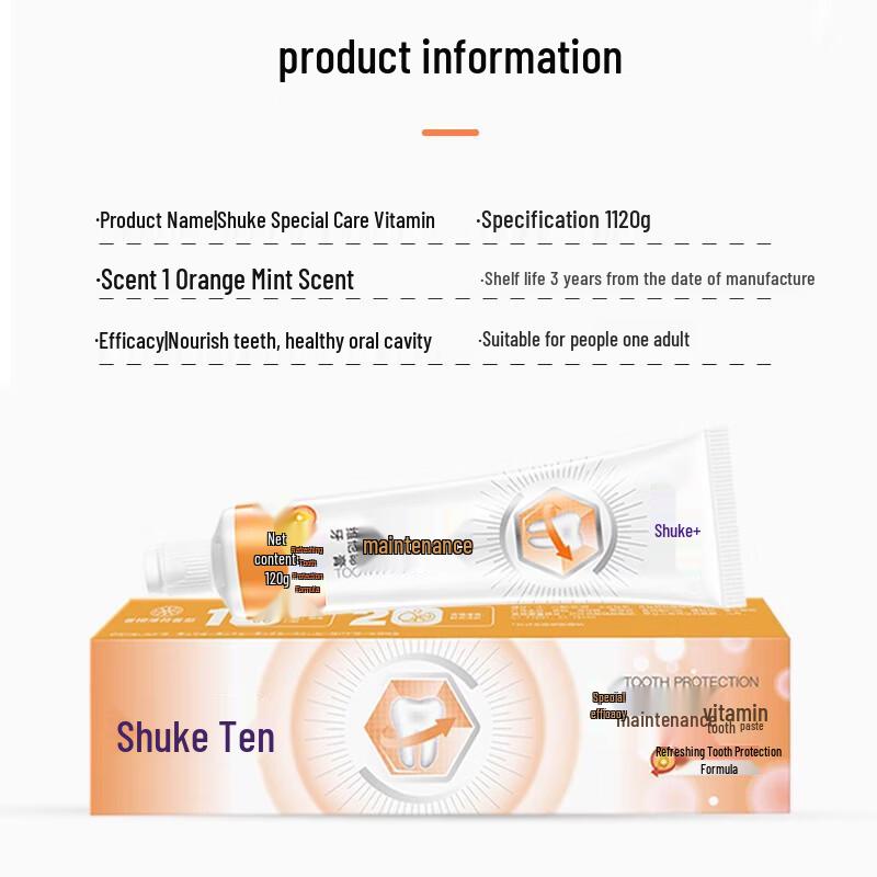 Shuke Vitamin Gum Care Toothpaste