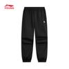 Boys' Loose Fit Cotton Blend Jogger Pants