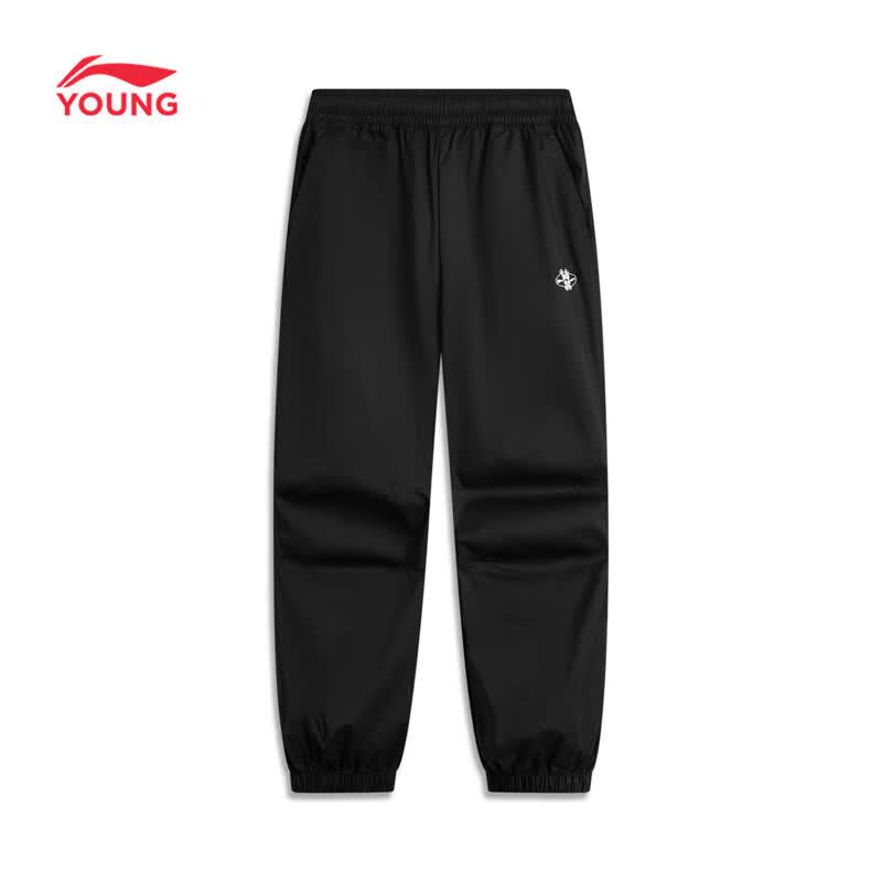 Li-Ning Boys  Relaxed Fit Jogger Pants 38