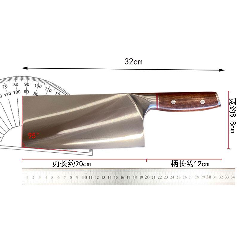 Slicing Knife 9Cr18MoV Stainless Steel Chefs Cleaver Mulberry Sang Knife For Cutting Vegetable Meat Fish Hotel Special Cutters