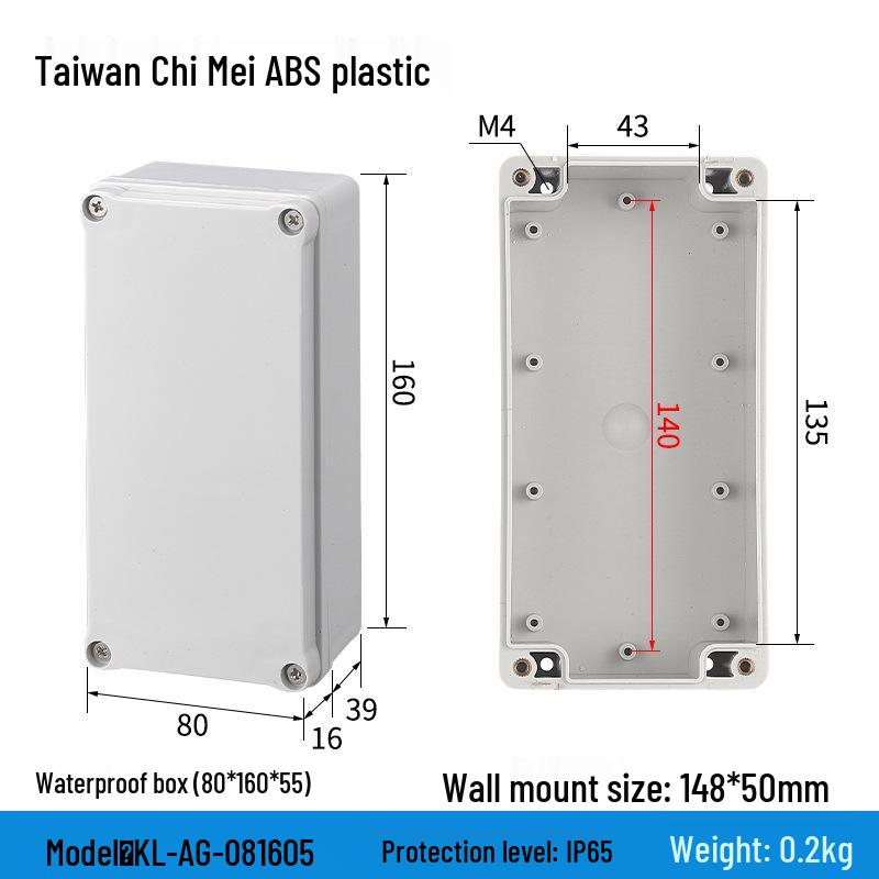 Outdoor Waterproof ABS Power Supply & Monitoring Socket Box with Wiring Terminal & Button