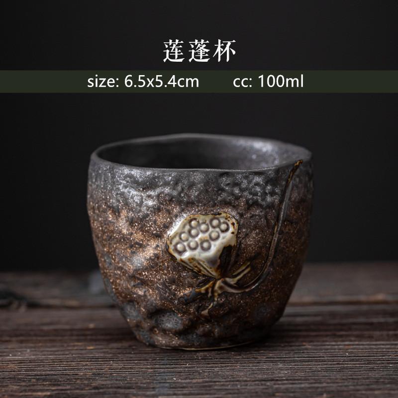 1PCS Japanese style gold-plated hand carved ceramic tea cup retro iron glazed tea cup Zen Master Cup ceramic tea set accessories