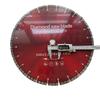 High-Grade Laser-Welded Steel Reinforced Concrete Saw Blade for Efficient Marble and Granite Cutting