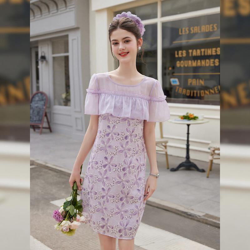 Bailu French Romantic Floral Sequin Ruffle Dress XL