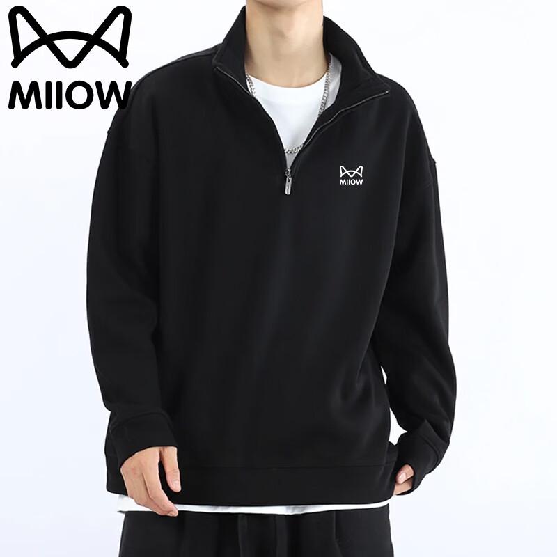 Mao Ren Men's Half-Zip Stand-Collar Sweatshirt