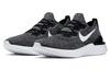 Nike Epic React Flyknit 2 Schwarz BQ8928-010