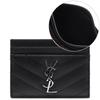 26SS Women's Monogram Matelassé Card Wallet (423291 BOW02 1000 26S)