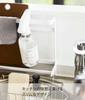 Yamazaki Kitchen Cutting Board Tray W45 x D11 x Kitchen Space 5688 & Stand, White, Approx. H21cm, Tower, Supplies, Storage, Saving,