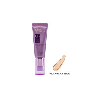 Fmgt Magic Cover BB Cream SPF20 PA++ 45ml #201 Apricot Beige