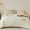 Royal Sleep Home Super Soft Soybean Winter Quilt