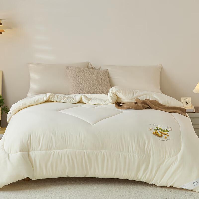 Зимнее одеяло Royal Sleep Home Super Soft из сои