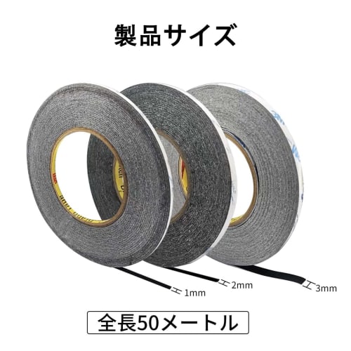 Super strong 3M double-sided tape, ultra-thin double-sided tape, adhesive tape for mobile phone repair, mobile phone LED screen repair, tablet repair,
