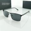 Sürüş İçin Erkek Polarize Anti-UV Moda ve Klasik Metal Güneş Gözlüğü (Model 8697)
