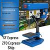 Multifunctional 16mm High-Power Industrial Bench Drill Press