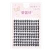 Choyu - Spikes Multipack Falsche Wimpern Cluster