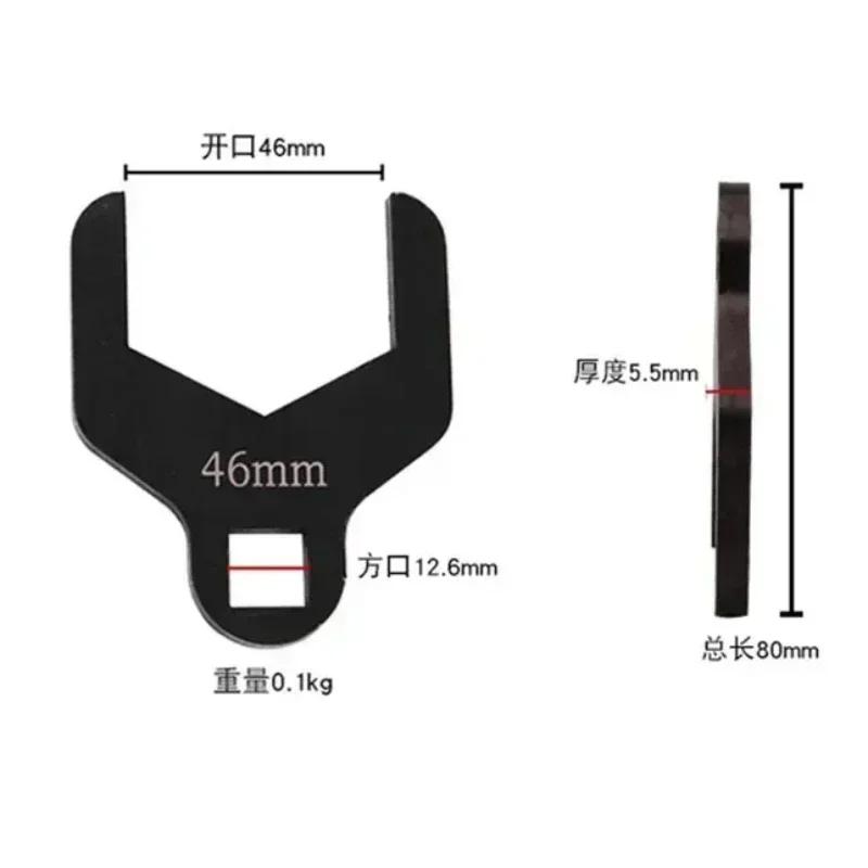 41/46mm Water Pump Wrench for For GM 1.6L Timing Belt Tension Spanner Removal Tool Car Timing Pump Wheel Adjustment Spanner