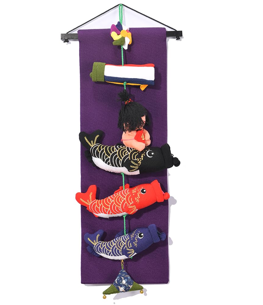 

Carp streamer wall hanging for home purple with three embroidered carp and traditional May doll decoration, fabric, ornaments, (50cm) [Product]