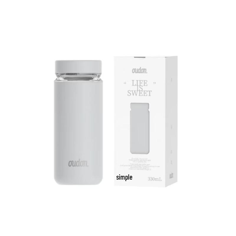 Oudelong Sujian Portable Ceramic Tea Infuser Thermos Mug