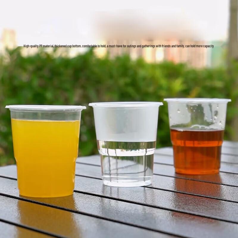 NHZHIW Thickened Disposable Clear Plastic Cups