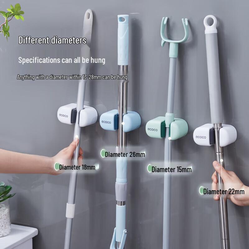 

Ecoco Wall-Mounted Drill-Free Mop Holder