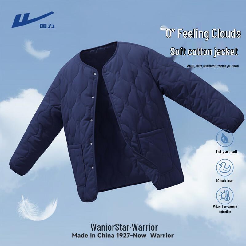 Warrior Men s Lightweight Collarless Padded Winter Jacket L