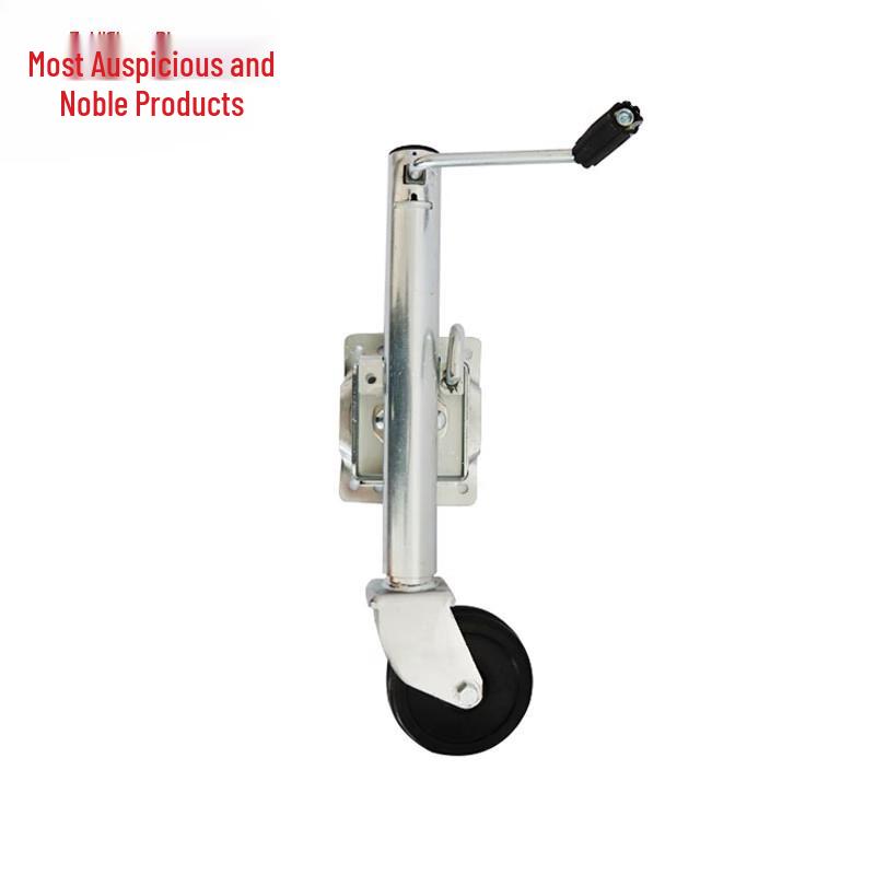 

Trailer Jack Guide Wheel & Support Leg
