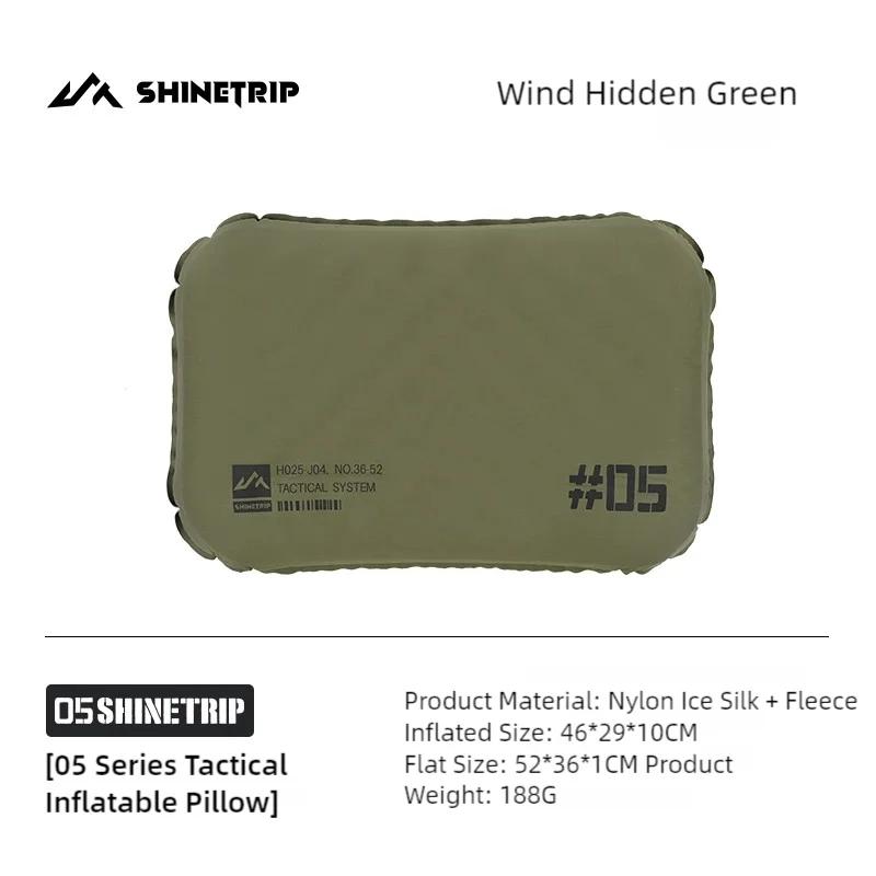 ShineTrip Outdoor Camping Inflatable Pillow Foldable Portable Ultra-light Air Pillow, Comfortable Sleep Pillow with Neck Support