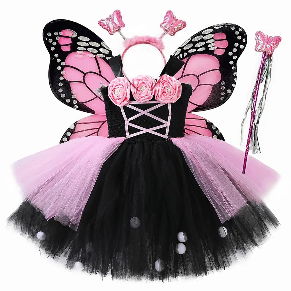 Colorful Butterfly Fairy Costume for Girls Fancy Tulle Princess Tutu Dress Baby Halloween Carnival Birthday Dress Up Outfits
