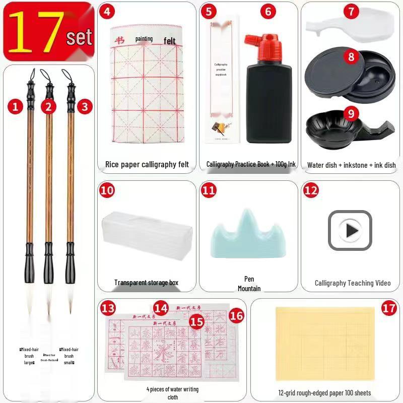 Beginner's Calligraphy Set: Complete Four Treasures Kit with Brushes, Ink, Paper, and Inkstone