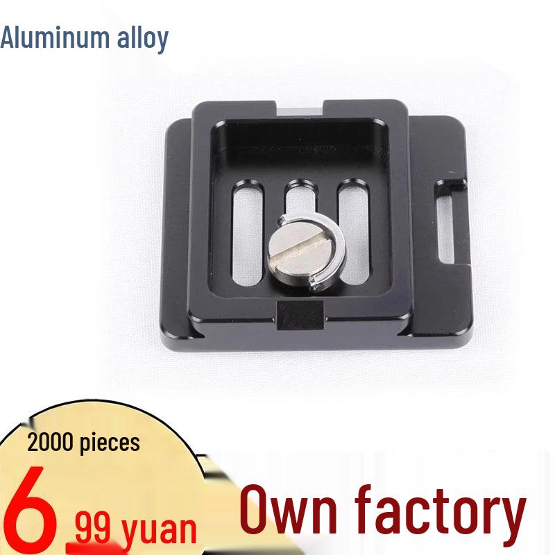 SIRUI TY50 Ball Head Tripod Quick Release Plate with Wrist Strap Interface for DSLR Camera & Tablet