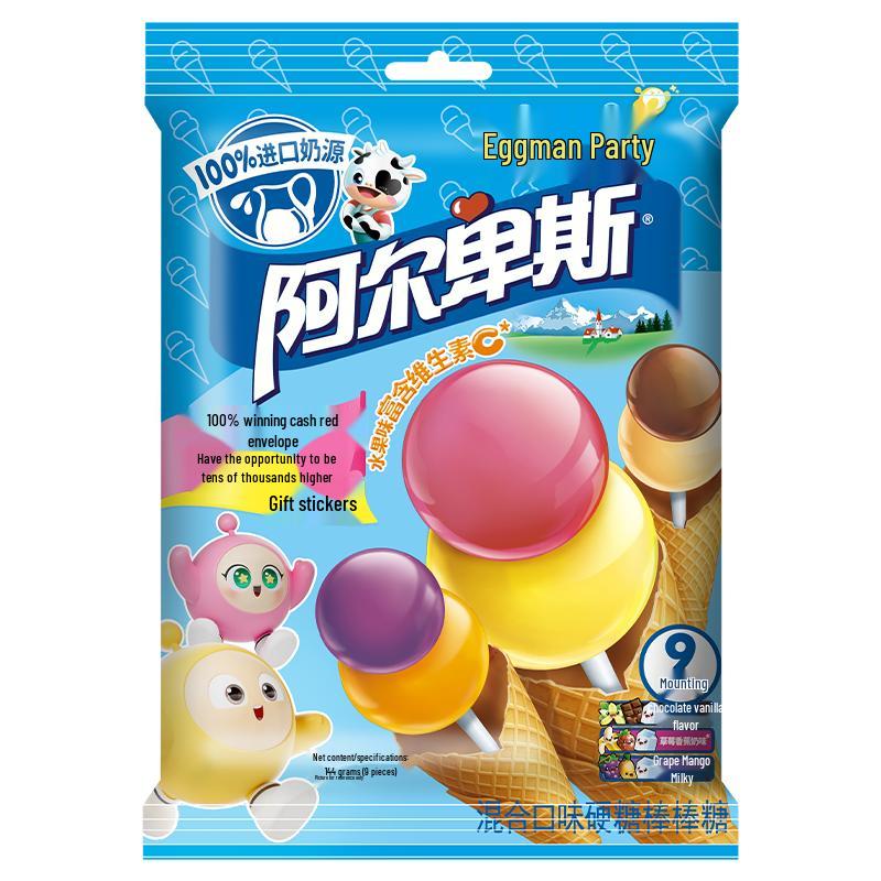 Alpenliebe Lollipops