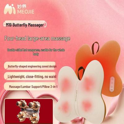 Waist Massager Pillow CN Plug (adapter Included)