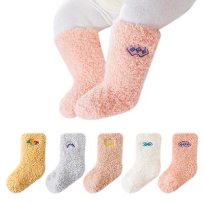 HAYAHARU Baby Flauschig Süß und für Altersgruppen Perfekt zum Schlafen und Warmhalten Socken, Kindersocken, Warm, Rutschfest, Dick, Neugeborene, 0-5,
