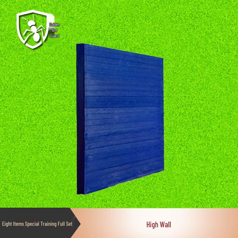 

Golden Ant Guard Obstacle Course Training Set