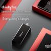 Lenovo Thinkplus 65W GaN USB-C Mini Laptop Charger